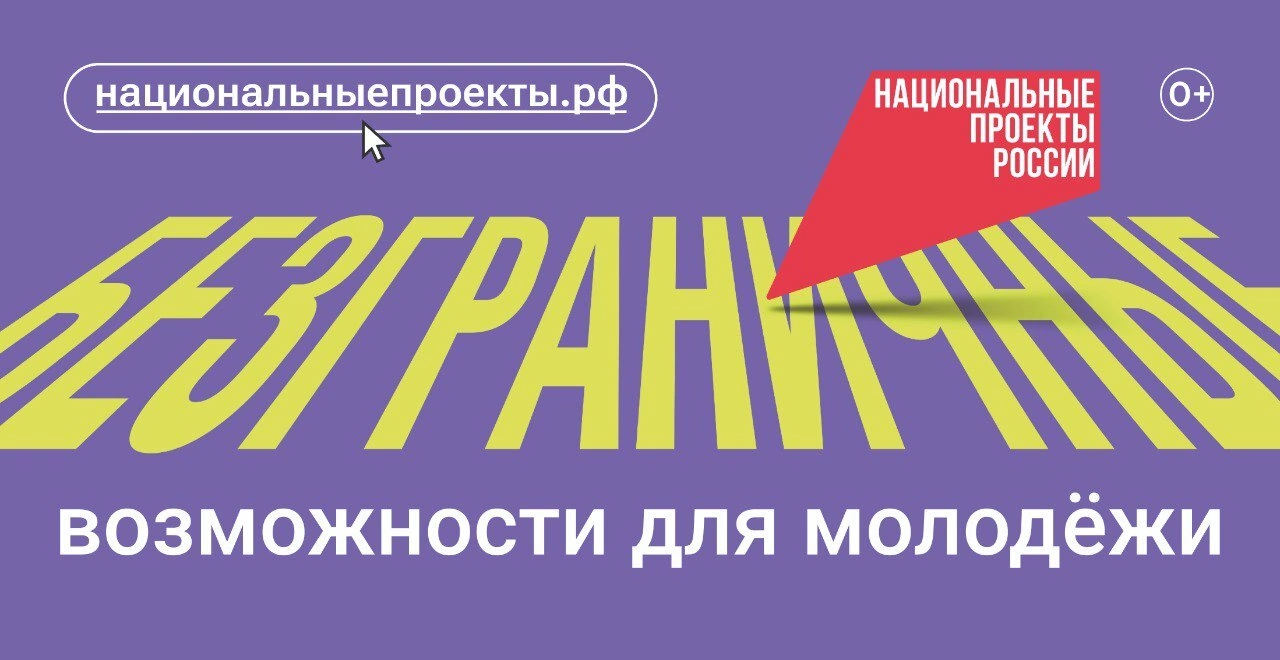 IMG_9537.PNG